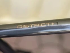 Trek District+ 1 (2023) -Trek-myymälä DistrictPlus1 21 33478 A Alt1